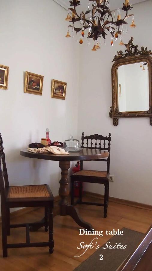 Sofi'S Suites Andros エクステリア 写真